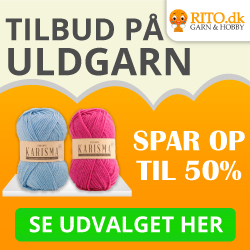 uldgarn_250x250
